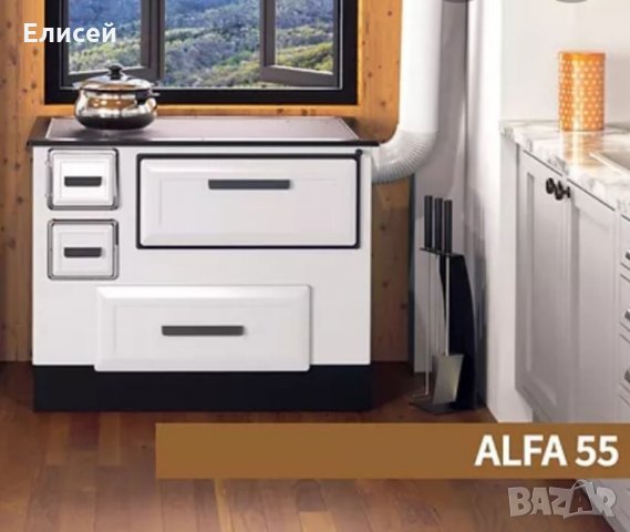 Сръбска готварска печка Alfa 55 Alfaplam, снимка 3 - Отоплителни печки - 35335071