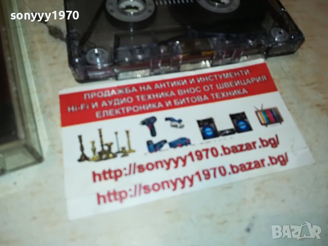 HANKA PALDUM-КАСЕТА 1305221249, снимка 5 - Аудио касети - 36747973