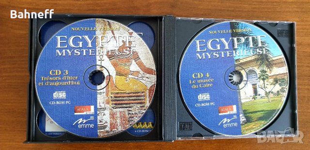 EGYPTE MYSTERIEUSE, снимка 3 - Други - 44078699