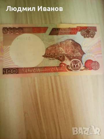 НИГЕРИЯ 100 НАЙРИ 2008 UNC, снимка 2 - Нумизматика и бонистика - 51426163