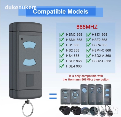 868 MHz дистанционно управление за гаражни врати, 2 броя, снимка 3 - Друга електроника - 52064301