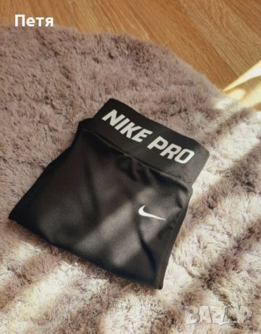 Дамски клин nike