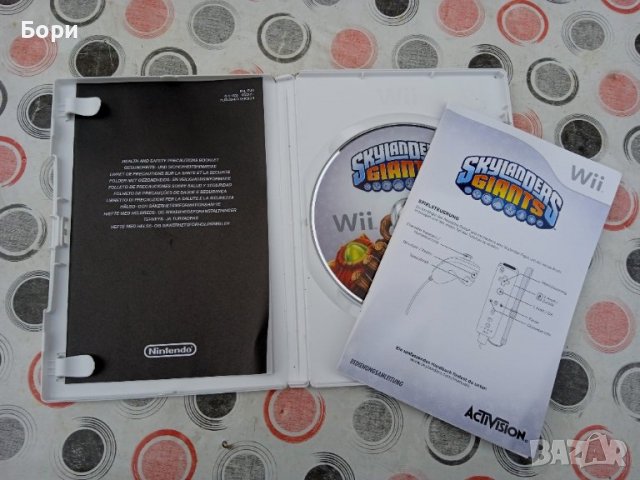 Skylanders Giants Nintendo Wii , снимка 5 - Игри за Nintendo - 39235412