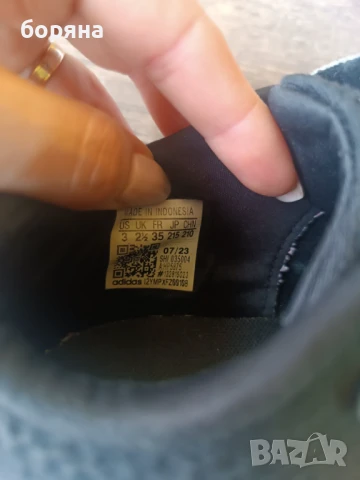 детски маратонки, снимка 2 - Детски маратонки - 50619954