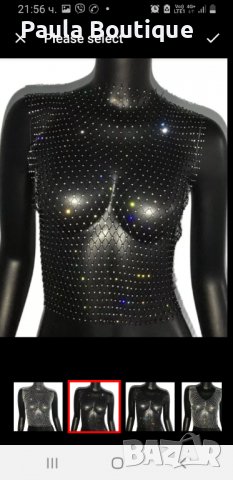 Топ(или кроп топ) в бяло и черно .Мрежа с камъни, снимка 3 - Корсети, бюстиета, топове - 37433303