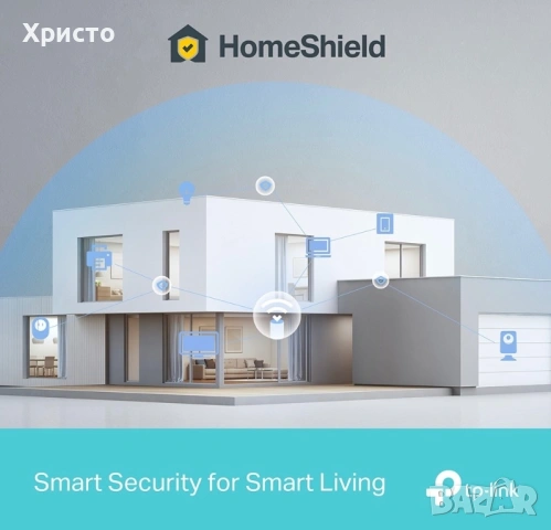 НОВО!!! Меш система Wi-Fi TP-Link Deco BE65 (2 бр.), BE9300, Tri-Band, Wi-Fi 7, MLO, HomeShield, снимка 5 - Рутери - 53389293