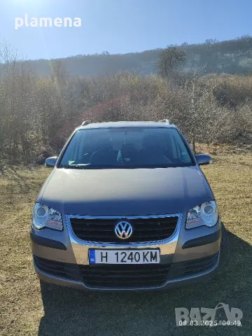 Vw Touran 1.9 Tdi 