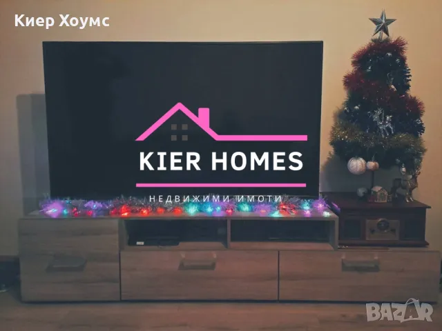 Продавам Тухлен апартамент в Димитровград, снимка 3 - Апартаменти - 49813283