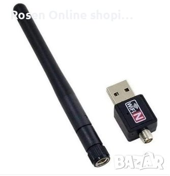 WI-Fi безжичен адаптер, Чип Realtek RTL8188CU, USB, Включва 2dBi антена, снимка 4 - Мрежови адаптери - 37790156