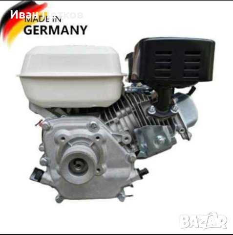 Немски Бензинов двигател за Мотофреза 7.5кс GROSSMANN, снимка 4 - Градинска техника - 40348852