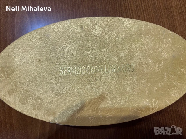 Чаши за кафе, снимка 3 - Чаши - 51227408