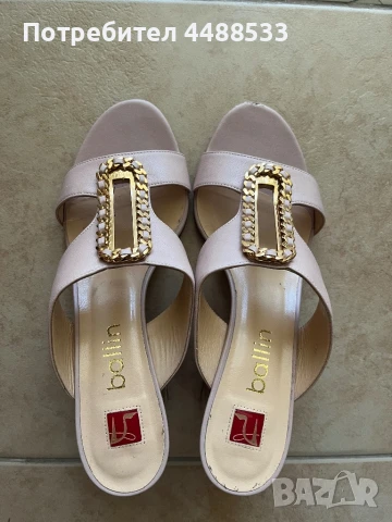 Дамски обувки BALLIN, Италия