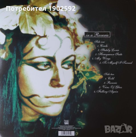 Lacuna Coil ‎– In A Reverie, снимка 2 - Грамофонни плочи - 43595171