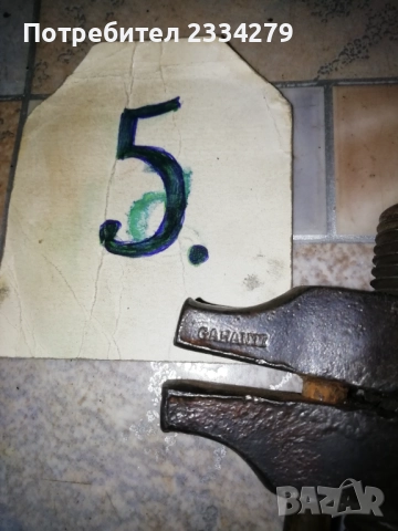 Стари инструменти от 30-50години., снимка 13 - Антикварни и старинни предмети - 52880975