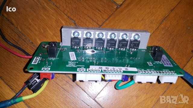 Контролер 36v ховърборд транзистори и части, снимка 4 - Скейтборд, ховърборд, уейвборд - 38975030