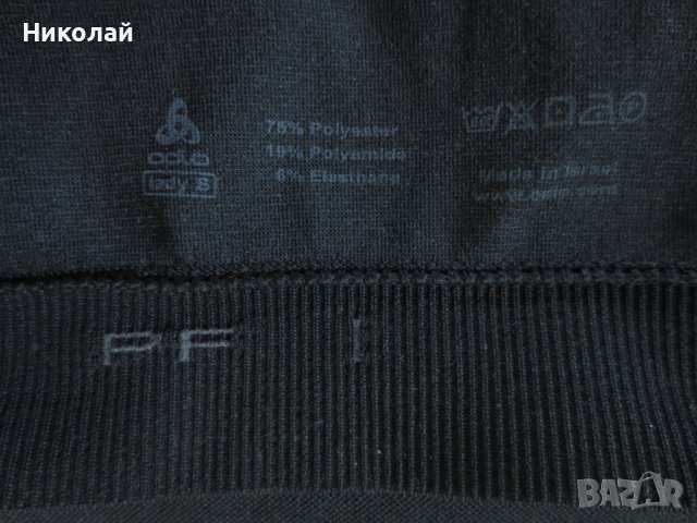 odlo дамска тениска, снимка 8 - Тениски - 37354785