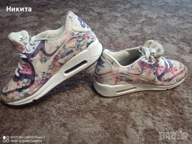 Найк 39 номер в Маратонки в гр. Стара Загора - ID43075460 — Bazar.bg