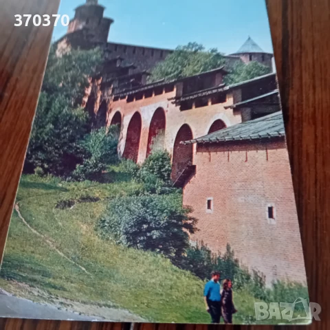 лот картички за колекция , снимка 3 - Колекции - 50635132