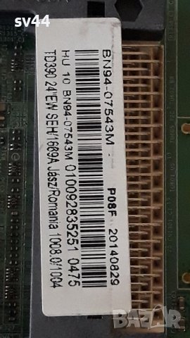 Samsung 24D390EW на части , снимка 6 - Телевизори - 39140510