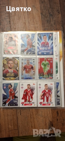 Колекция футболни карти MATCH ATTAX TRADING CARD , снимка 11 - Футбол - 52842401