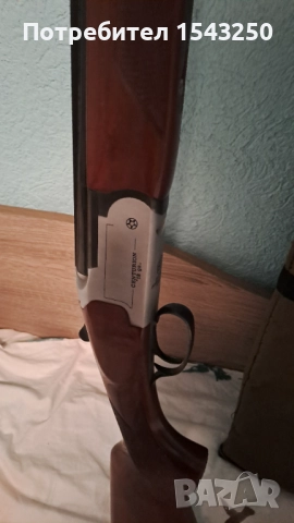 Ловна пушка-Сърселмас , снимка 3 - Ловно оръжие - 52353446