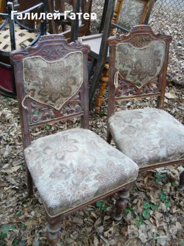 Старинни Двойки Столове -Уникални  Намаления, снимка 12 - Антикварни и старинни предмети - 47069952