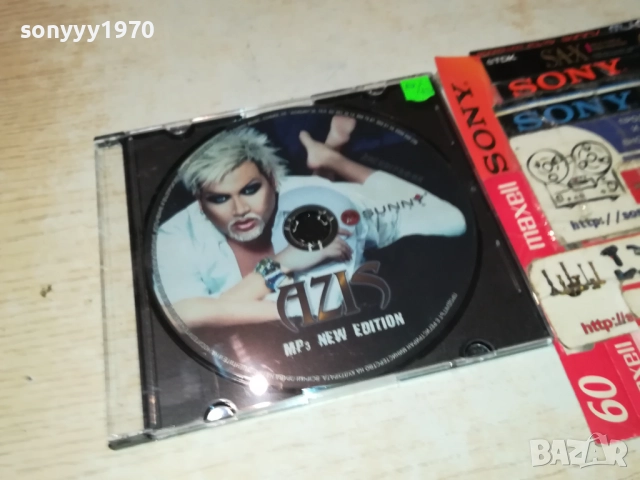 AZIS MP3 2709251847, снимка 11 - CD дискове - 51859220