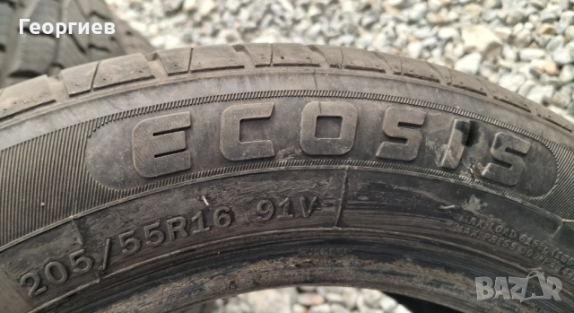 Летни гуми 205/55R16 2+2бр., снимка 10 - Гуми и джанти - 52004953