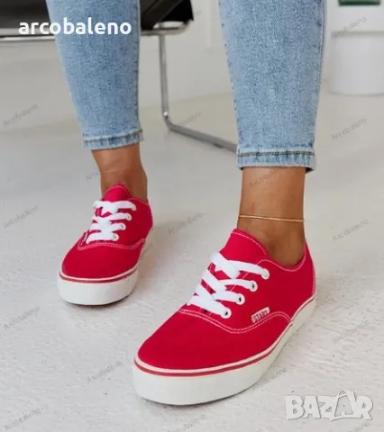 Дамски ниски класически кецове Erla, 4цвята , снимка 9 - Кецове - 49387881