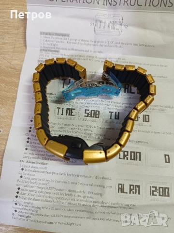 Часовник, снимка 4 - Мъжки - 53025015