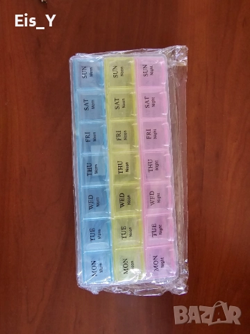 Pill Box НОВИ Кутии за лекарства (хапчета, таблетки, капсули), за седмица, за път, снимка 4 - Кутии за храна - 51900974