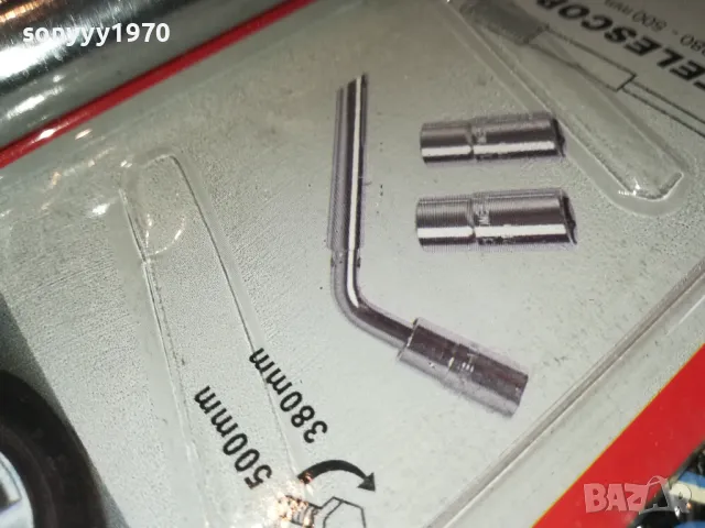 ТЕЛЕСКОПИЧЕН ТРЪБЕН КЛЮЧ ЗА ГУМИ 17 19 21 23ММ 2703251625, снимка 2 - Аксесоари и консумативи - 49664394