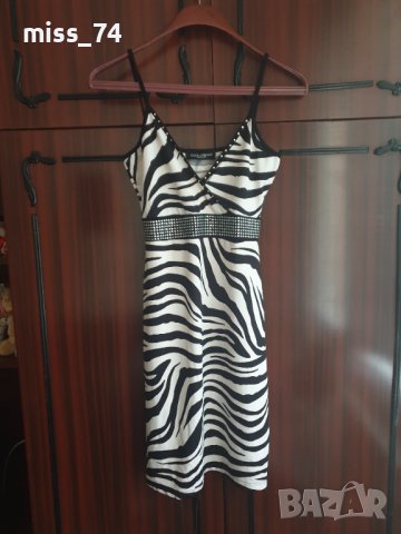 Рокля -20 лева , снимка 4 - Рокли - 10540802