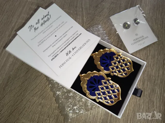 Обеци Personal Conversations - Jasmine - сини + подарък, снимка 8 - Обеци - 50060221