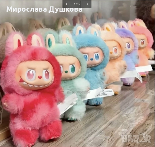 Лабубо оригинално 25 см, снимка 4 - Други - 52850194