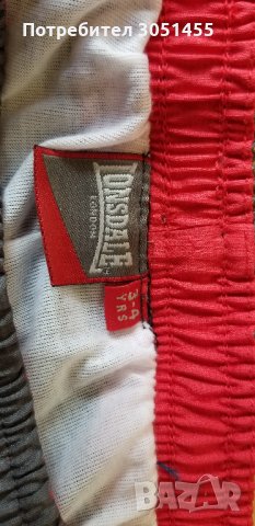 Голям зимен лот за момче 3,4 години-дънки, долничка, 2бр.блузки, снимка 9 - Детски комплекти - 35478359