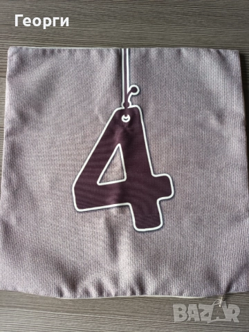 Калъфи за възглавници  45/45см., снимка 2 - Платове и дамаски - 51996467