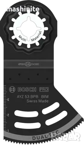Нож 2в1 PRO AYZ 53 BPB за многофункционален инструмент, 53 x 40 mm за дърво и метал Bosch, снимка 1