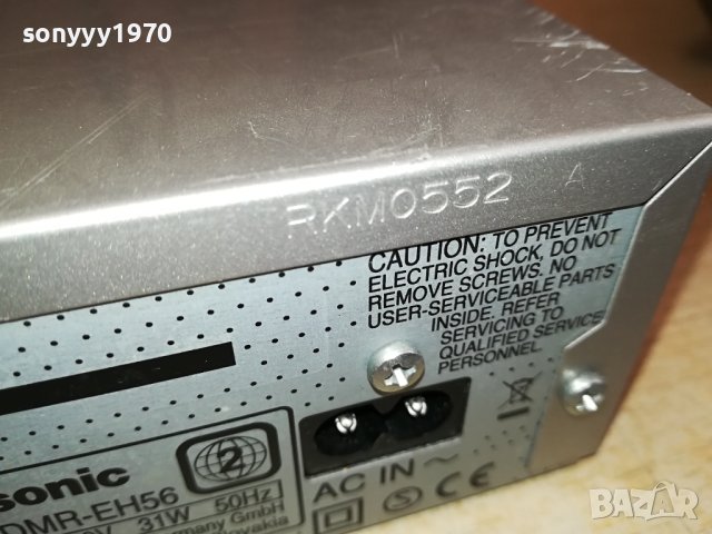 panasonic hdd/dvd recorder 2111231036, снимка 17 - Плейъри, домашно кино, прожектори - 43084748