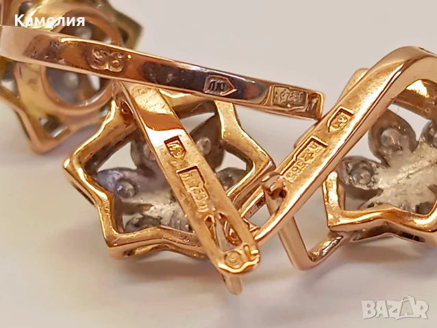 Руско злато , снимка 12 - Бижутерийни комплекти - 50709315