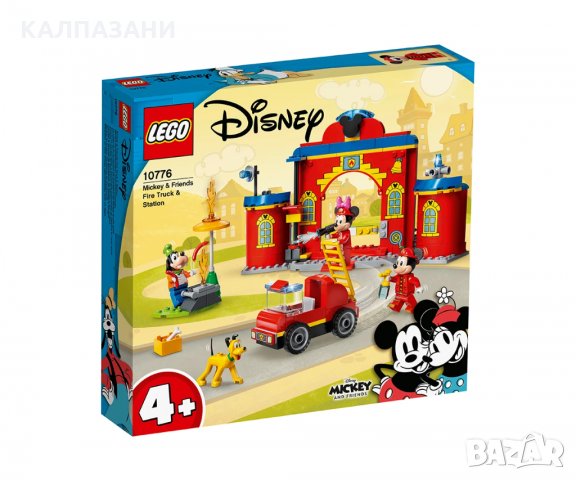 LEGO® Mickey and Friends 10776 - Пожарникарска станция и камион на Mickey & Friends