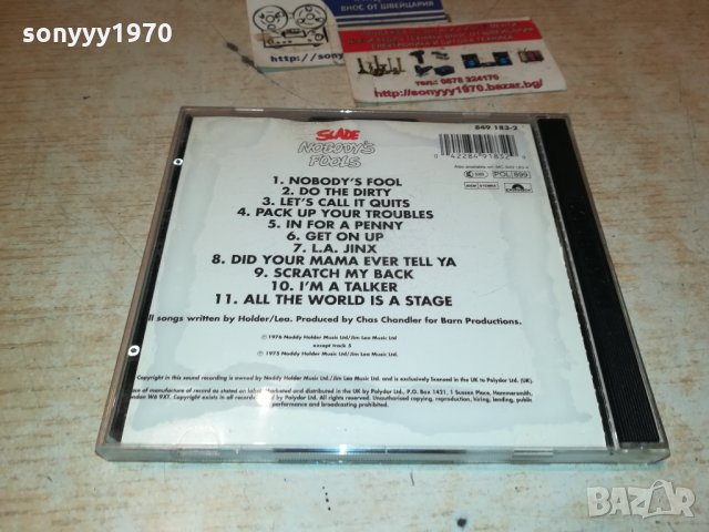 SLADE-SLAYED CD X 2-SWISS 1811211949, снимка 5 - CD дискове - 34853077