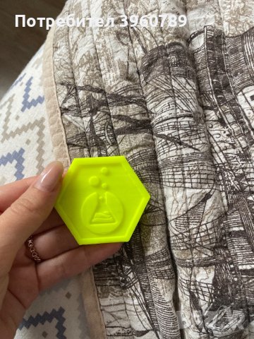 Лабкойни оригинални от 2022, снимка 9 - Колекции - 43943634