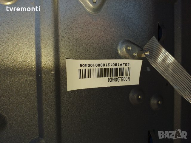 Основна платка MAIN BOARD TP.MS.3663T.PB818, снимка 5 - Части и Платки - 27620979