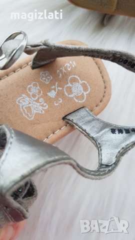 Детски сандали Next №19, снимка 4 - Детски сандали и чехли - 32889109