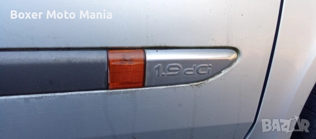 Diesel ,Търся/Заменям  МПС diesel и с АГУ.Предлагам Бартерни сделки с други мои МПС  