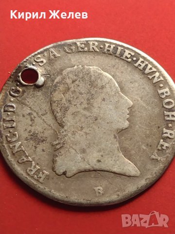 Сребърна монета 1/4 кроненталер 1797г. Франц втори Будапеща Австрийска Нидерландия 13633, снимка 1 - Нумизматика и бонистика - 42984649