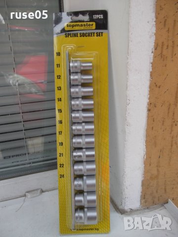 Вложки "topmaster - SPLIN 12бр." комплект нови