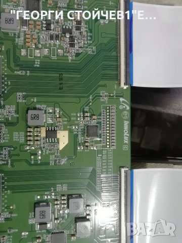 TX-50EX780E TNPH1 1 83 (1) (A) TNPA6198 (1) (P)  P19Z7 Label_B 6201B001N300  V500DK4-KS7 Rev.S2, снимка 12 - Части и Платки - 33463984