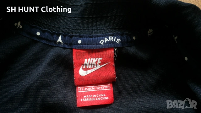 Nike PSG Authentic N98 Jacket Youth 2016/17 Размер 12-13 г /147-158 см детска футболна горница 21-63, снимка 11 - Детски анцузи и суичери - 53209968